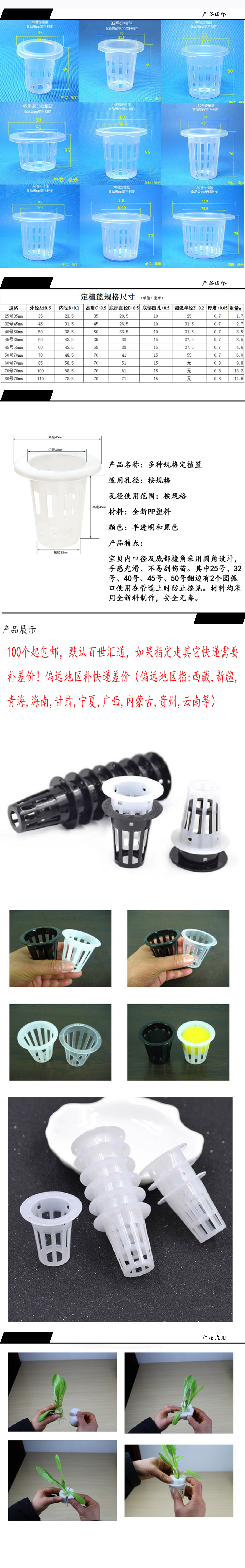 必发7790(中国区)电子集团-线上平台登录入口